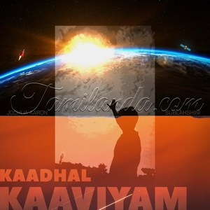 Kaadhal Kaaviyam (feat. Sublahshini) - Single (2024) (Sublahshini Sublahshini)
